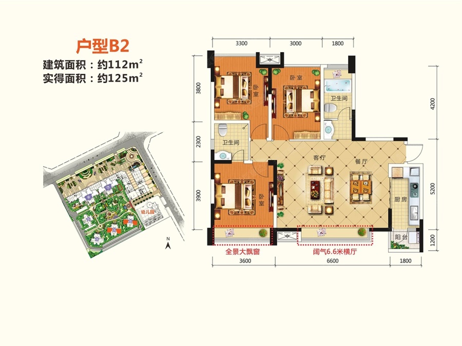 积家御景最新动态，引领前沿居住理念，塑造城市生活新标杆